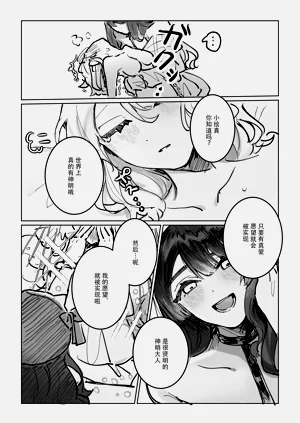 第46頁圖