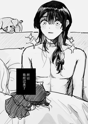 第48頁圖