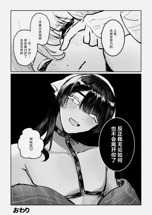 第51頁圖