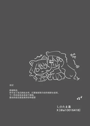 第53頁圖