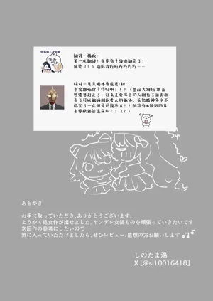 第54頁圖