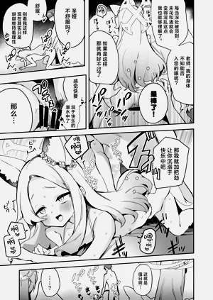 第15页图