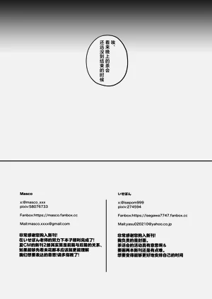 第25页图