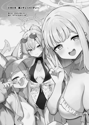 第26页图