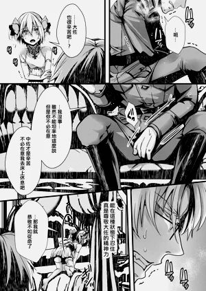 第12页图