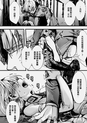 第15页图