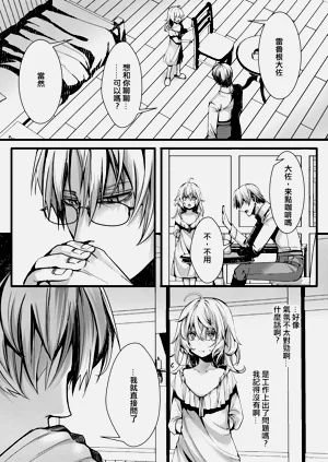 第34页图