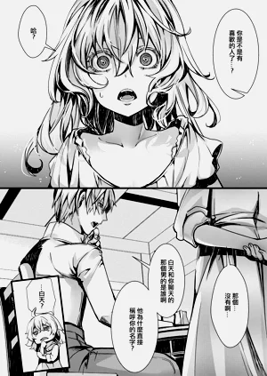 第35页图