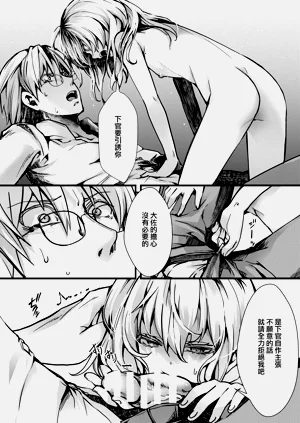 第43页图