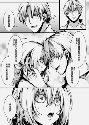 第68页图