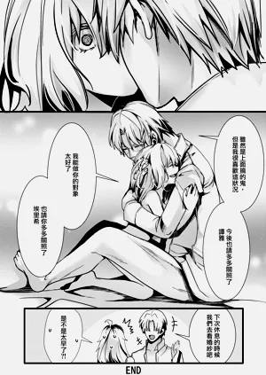 第69页图