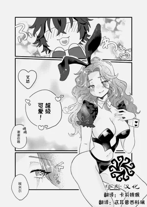 第1页图