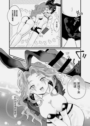 第5页图