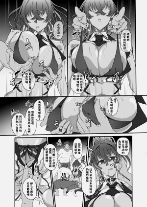 第10页图