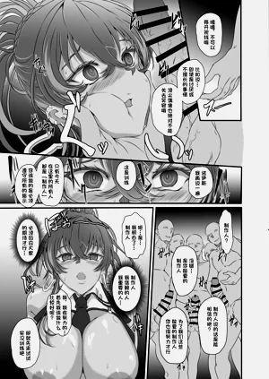 第18页图
