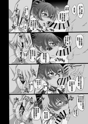 第21页图