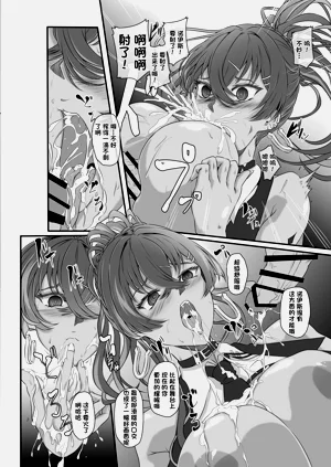 第25页图