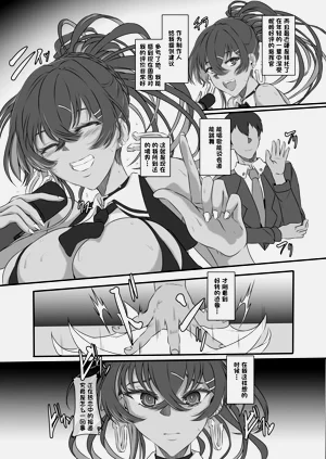 第4页图