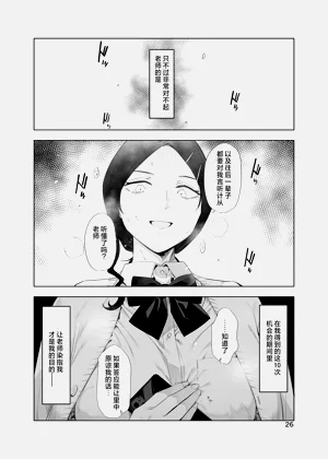 第26頁圖
