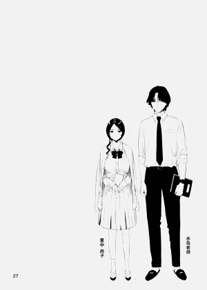 第27頁圖