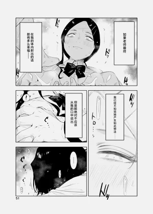 第51頁圖