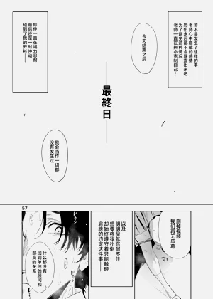 第57頁圖
