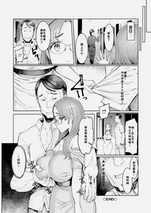 第114頁圖