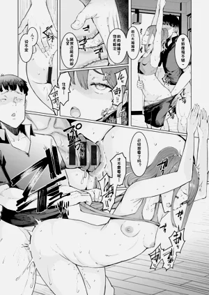第140頁圖