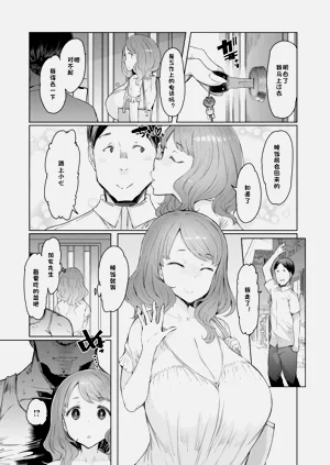 第66頁圖