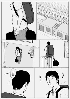 第10页图