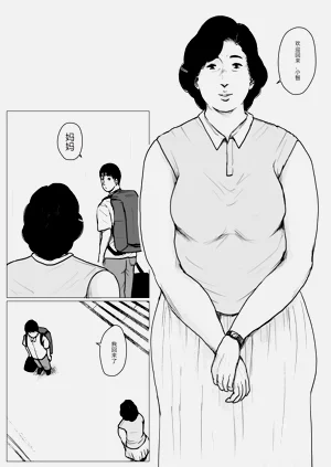 第11页图