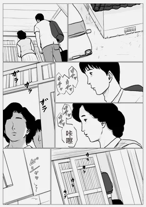 第13页图