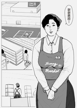 第2页图