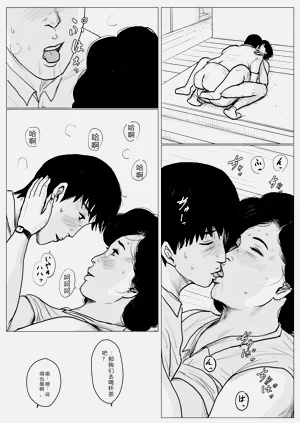 第22页图