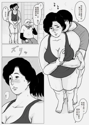 第35页图