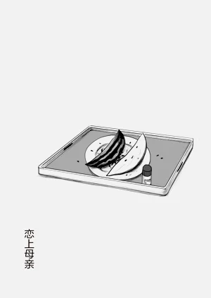 第46页图