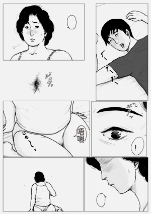 第62页图