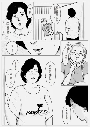 第65页图