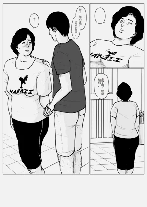 第66页图