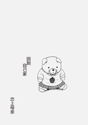 第79页图