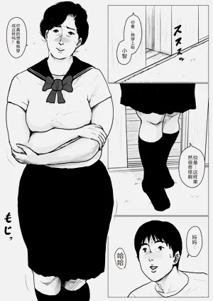 第81页图