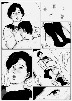 第95页图