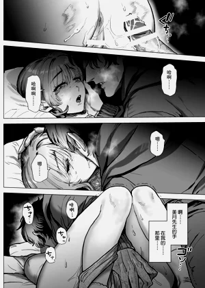 第19頁圖