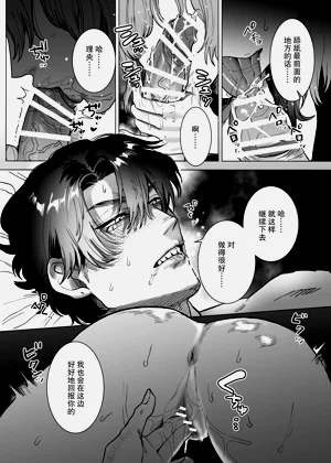 第25頁圖