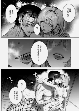 第39頁圖
