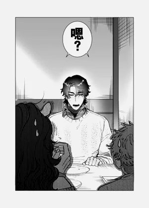 第57頁圖