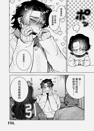 第61頁圖