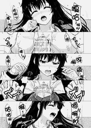 第19頁圖