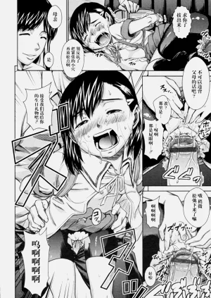 第21页图