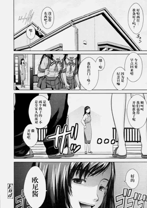 第29页图